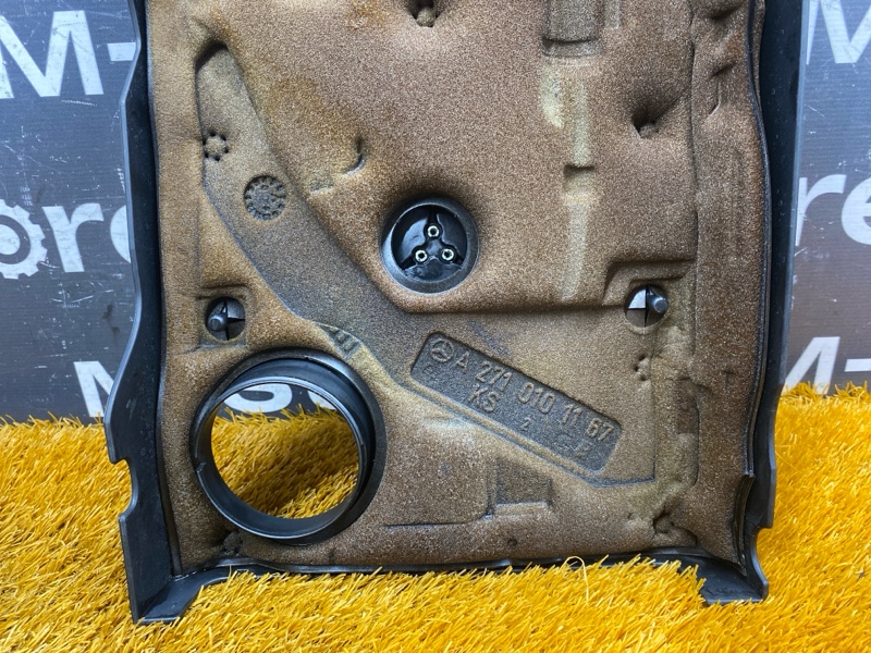 крышка двигателя, 2000 рублей, Красноярск