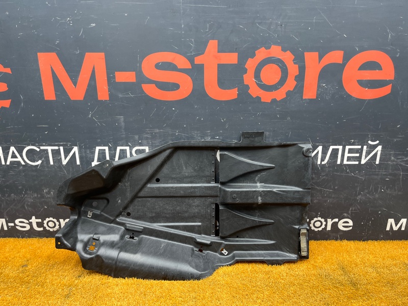 защита топливного бака, 800 рублей, Красноярск