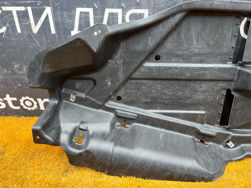 защита топливного бака, 800 рублей, Красноярск