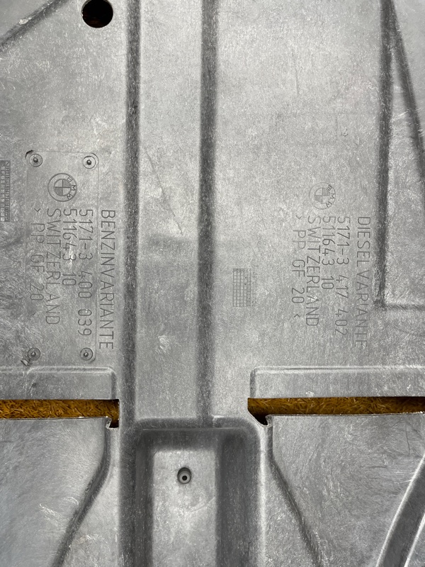 защита топливного бака, 800 рублей, Красноярск