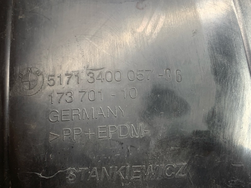 подкрылок, 300 рублей, Красноярск