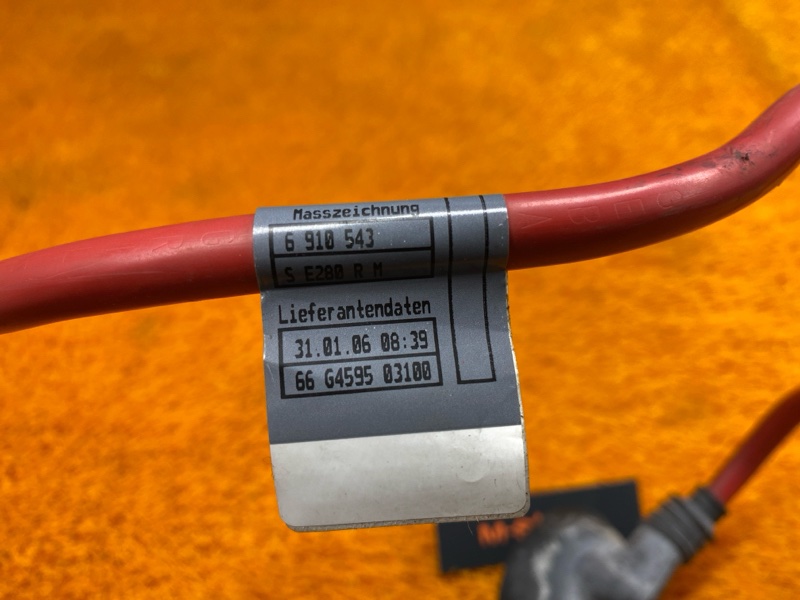 Клемма аккумулятора плюс, 500 рублей, Красноярск