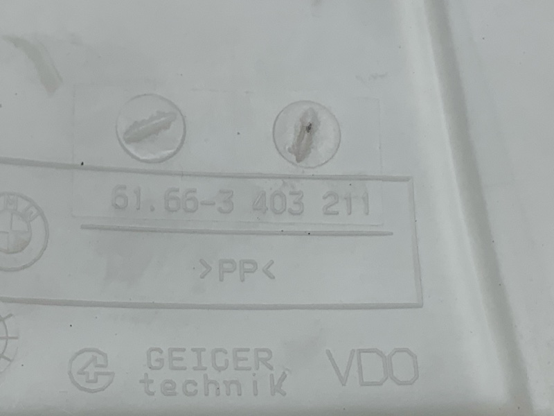 Бачок омывателя, 1500 рублей, Красноярск