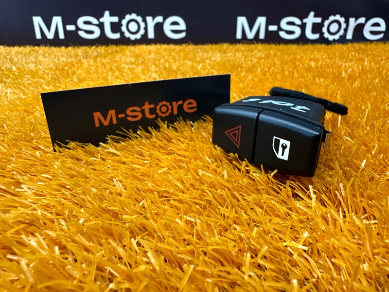 Кнопка аварийной сигнализации, 200 рублей, Красноярск