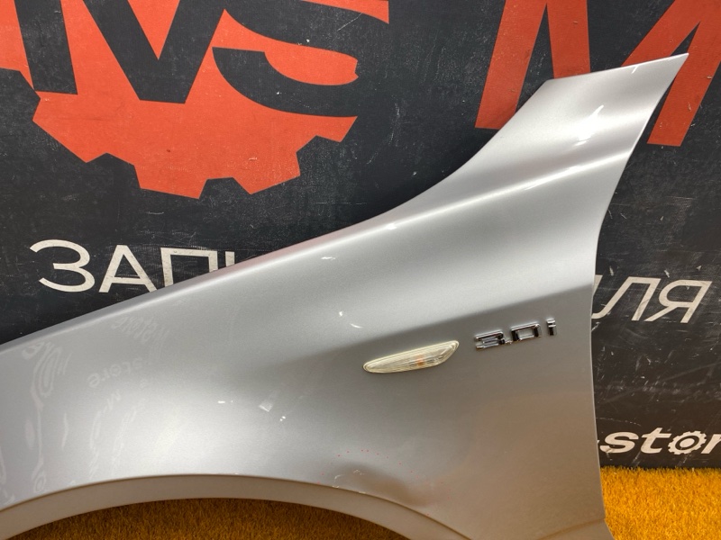 крыло, 4000 рублей, Красноярск