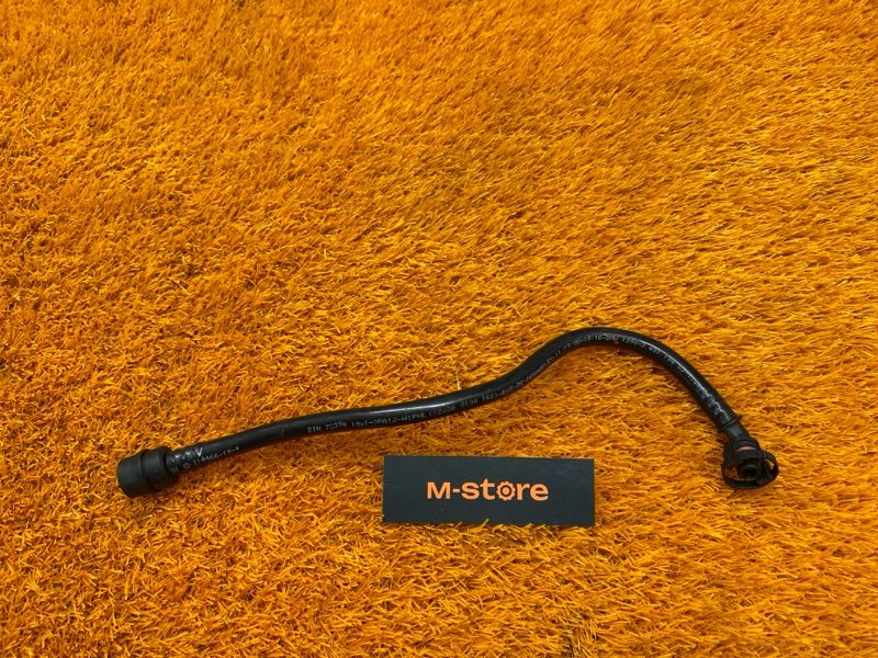 трубка вакуумная, 500 рублей, Красноярск