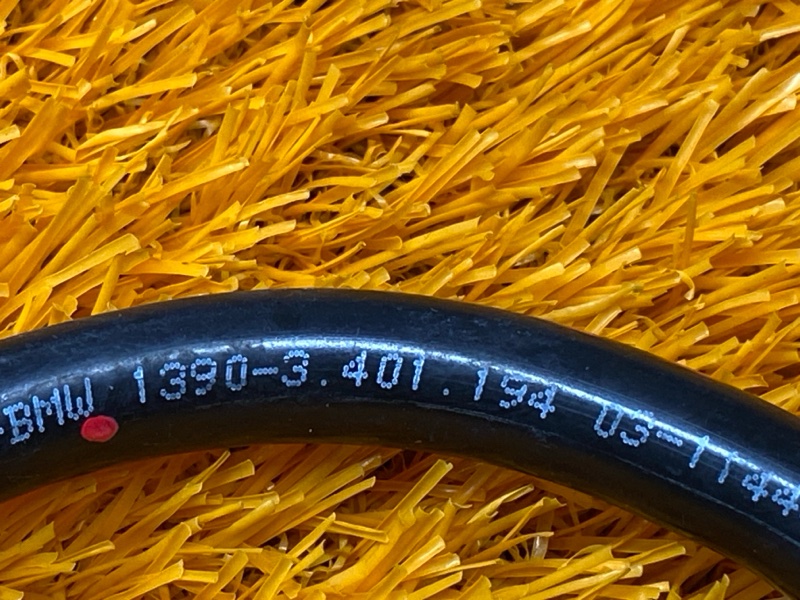 трубка вакуумная, 500 рублей, Красноярск