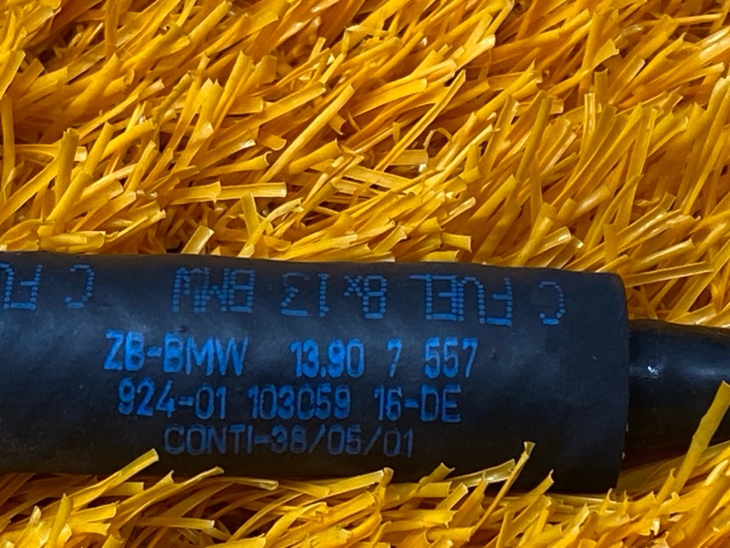 трубка вентиляции топливного бака, 300 рублей, Красноярск