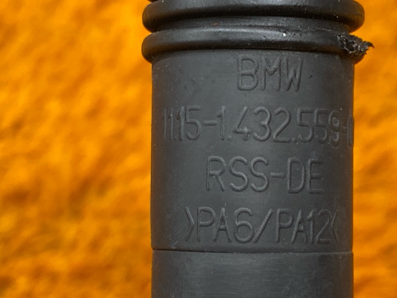 Патрубок картерных газов, 800 рублей, Красноярск