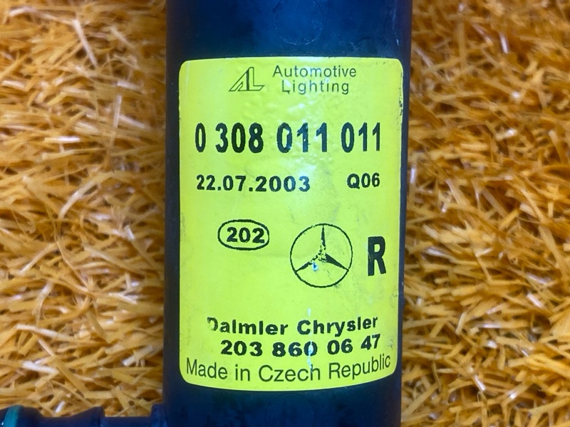 Форсунка омывателя фары, 500 рублей, Красноярск