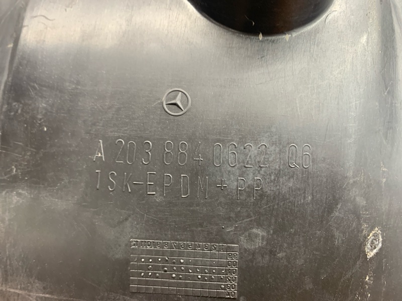 подкрылок, 1000 рублей, Красноярск