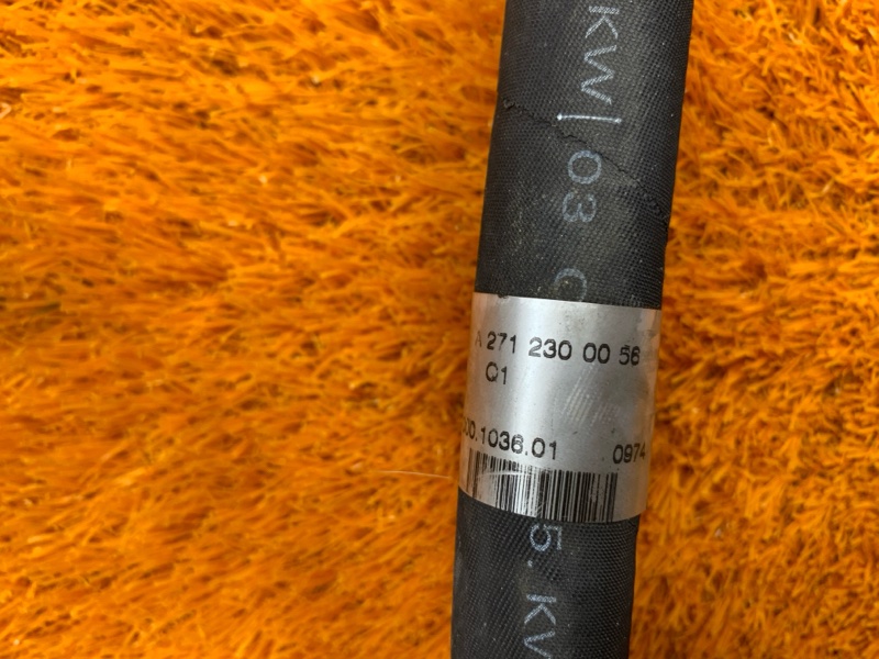 трубка кондиционера, 400 рублей, Красноярск