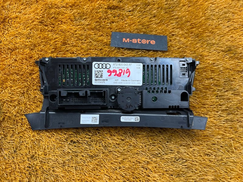 блок управления климат-контролем, 1400 рублей, Красноярск