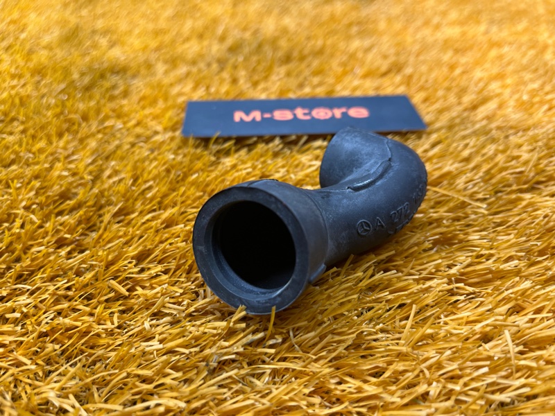 Патрубок воздушного насоса, 300 рублей, Красноярск