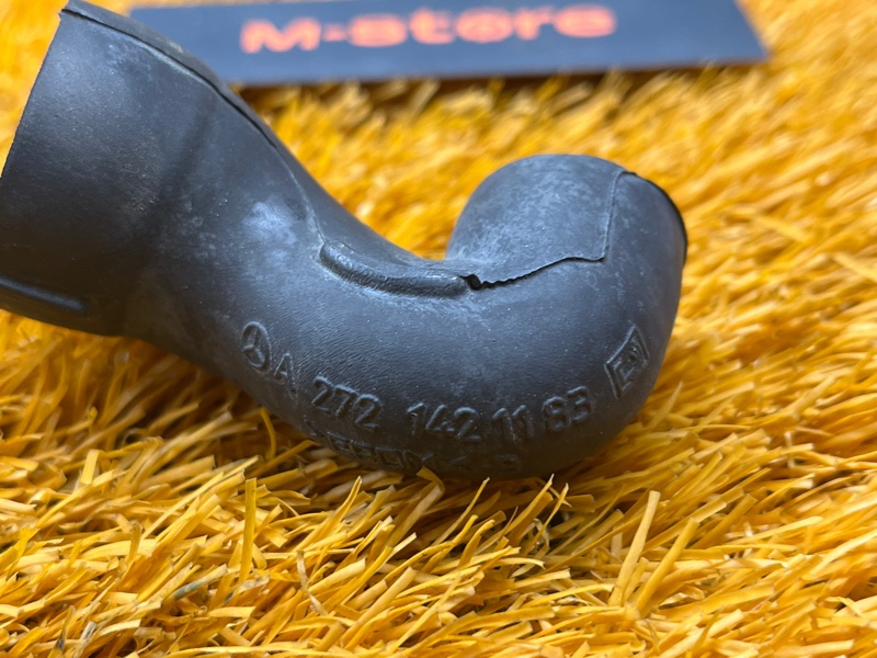 Патрубок воздушного насоса, 300 рублей, Красноярск