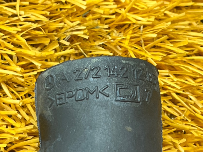 Патрубок воздушного насоса, 300 рублей, Красноярск