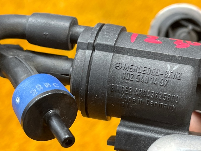 Клапан вакуумный, 1200 рублей, Красноярск