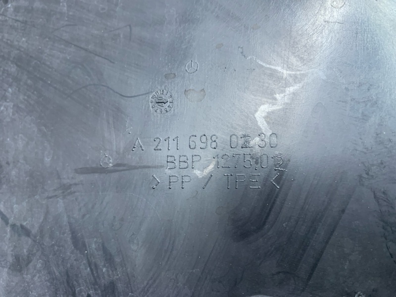 подкрылок, 4000 рублей, Красноярск