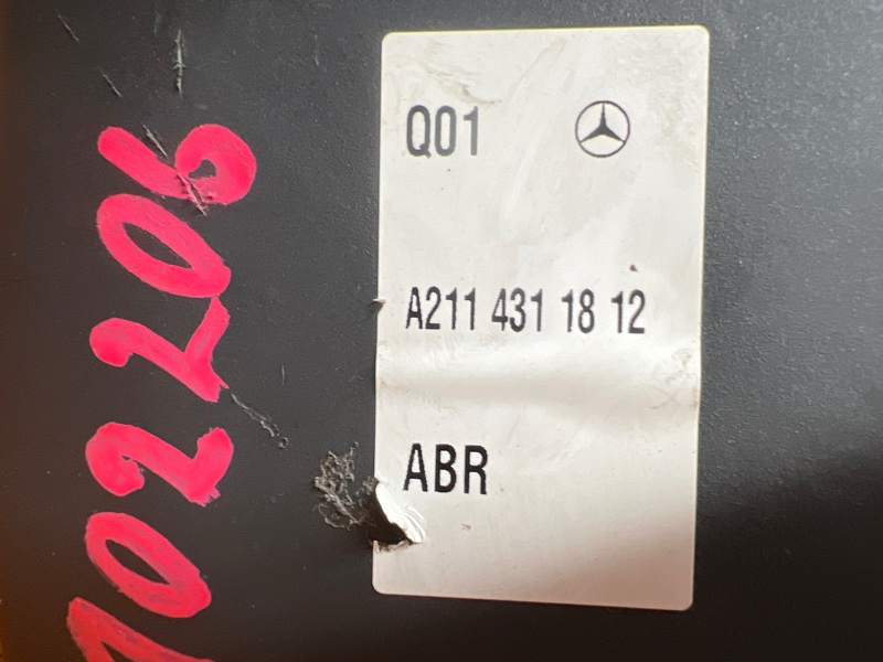 Блок ABS, 4500 рублей, Красноярск