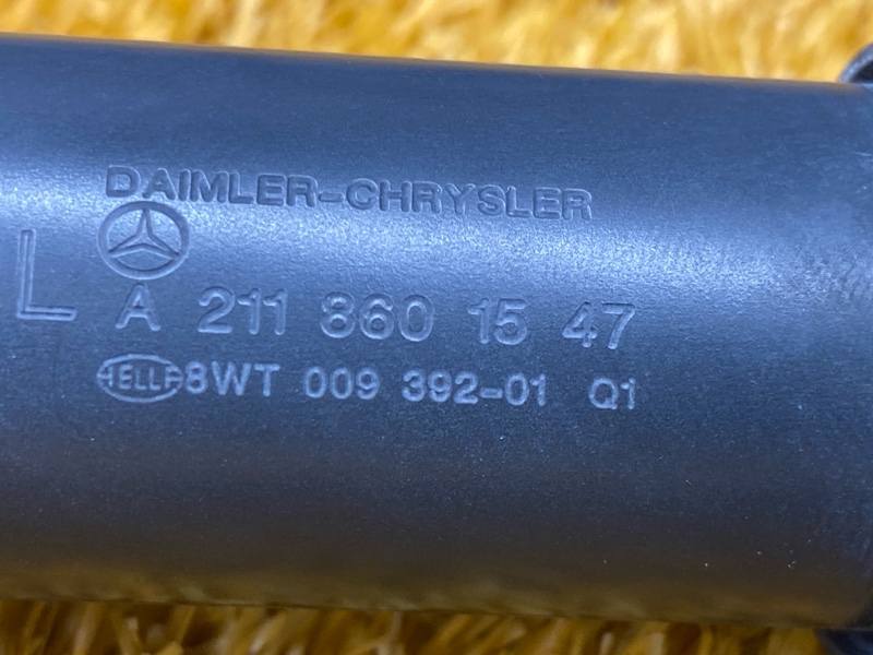 Форсунка омывателя фары, 1000 рублей, Красноярск