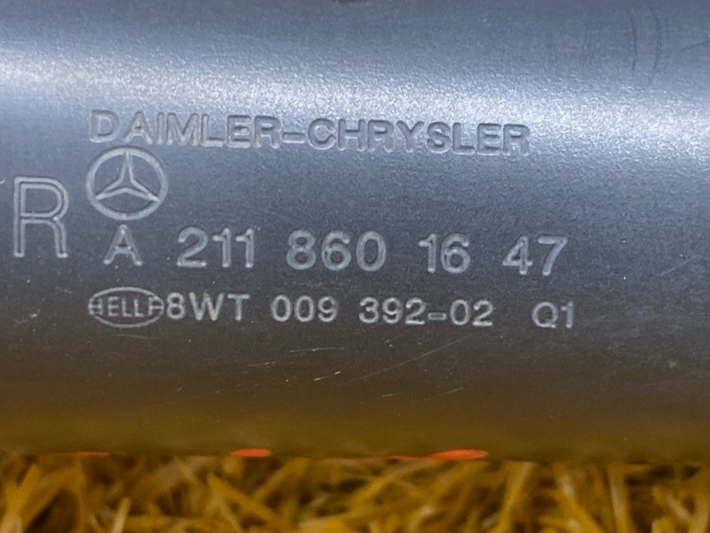 Форсунка омывателя фары, 1000 рублей, Красноярск