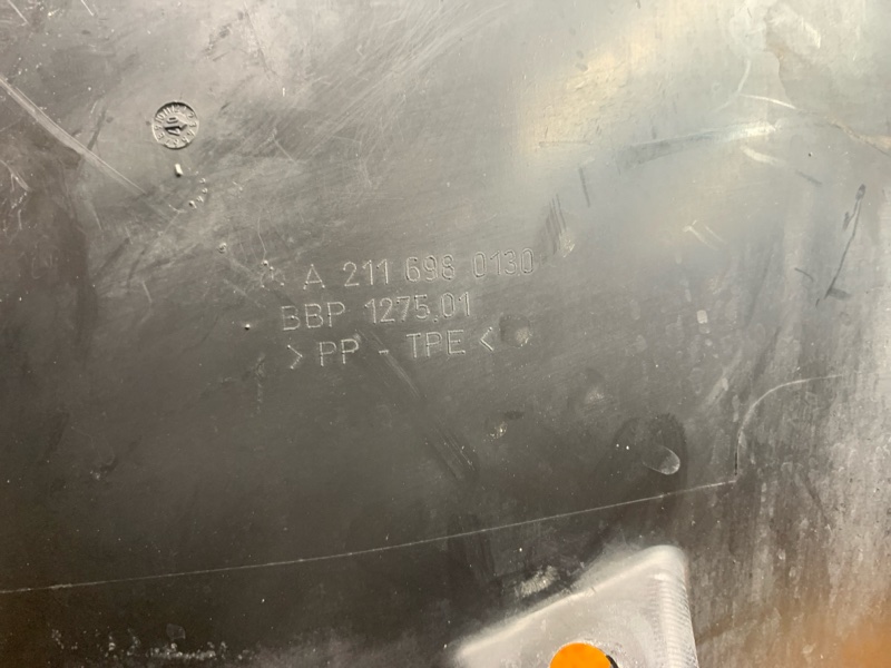 подкрылок, 3000 рублей, Красноярск