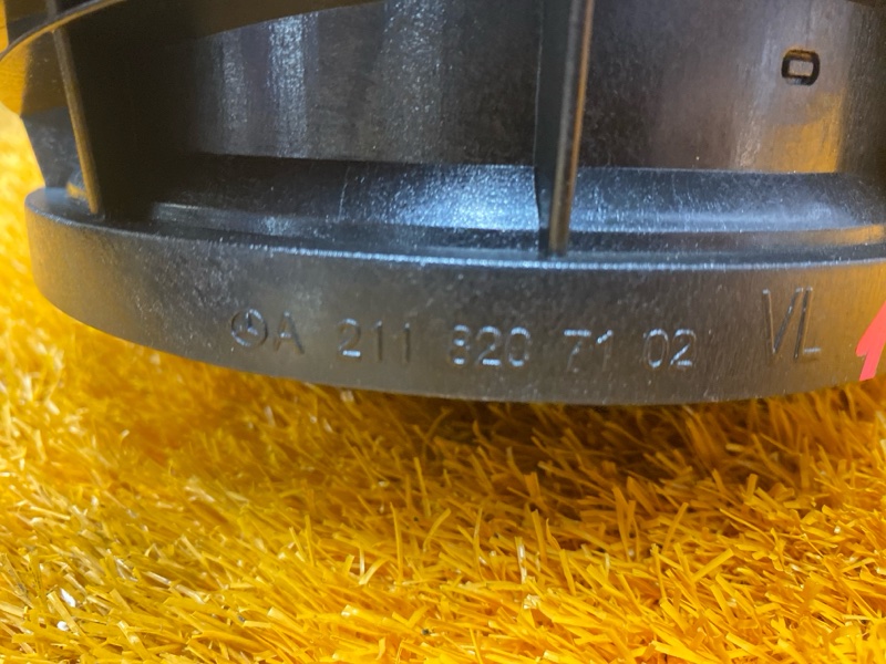 Динамик, 1000 рублей, Красноярск