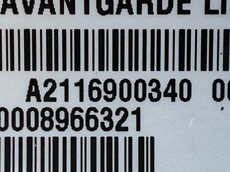 накладка на порог, 5000 рублей, Красноярск