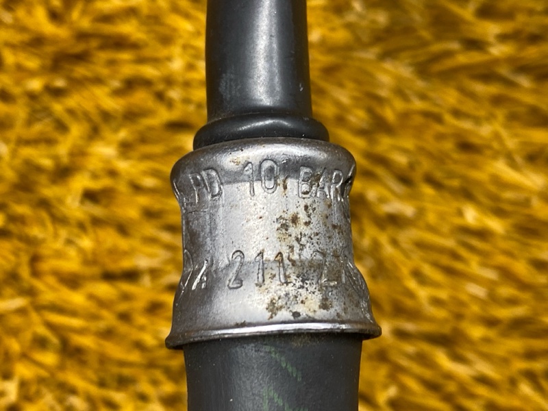 трубка охлаждения акпп, 1250 рублей, Красноярск