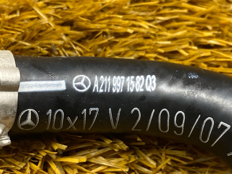 шланг гидроусилителя, 500 рублей, Красноярск