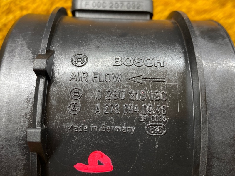 ДМРВ, 4000 рублей, Красноярск