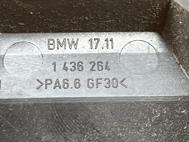 Кронштейн радиатора, 500 рублей, Красноярск