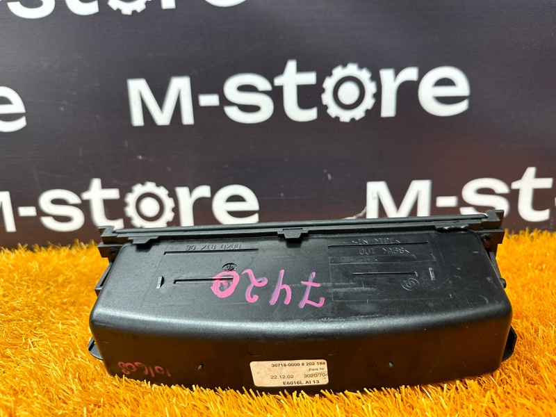 Бардачок в центральную консоль, 500 рублей, Красноярск