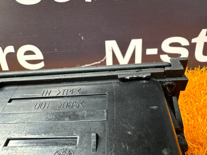 Бардачок в центральную консоль, 500 рублей, Красноярск