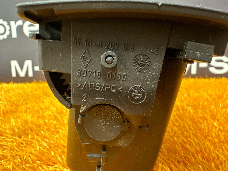 Бардачок в центральную консоль, 500 рублей, Красноярск