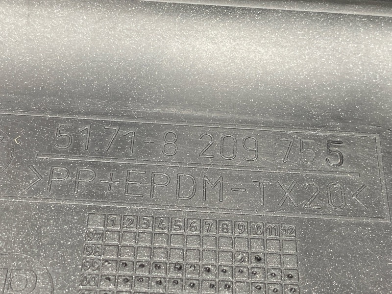 накладка на порог, 2000 рублей, Красноярск