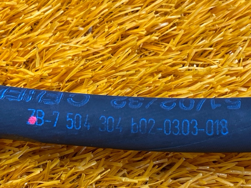 трубка вентиляции топливного бака, 500 рублей, Красноярск