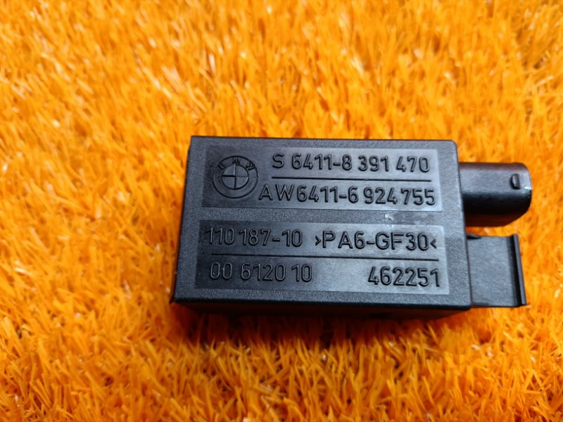 Датчик качества воздуха, 1000 рублей, Красноярск