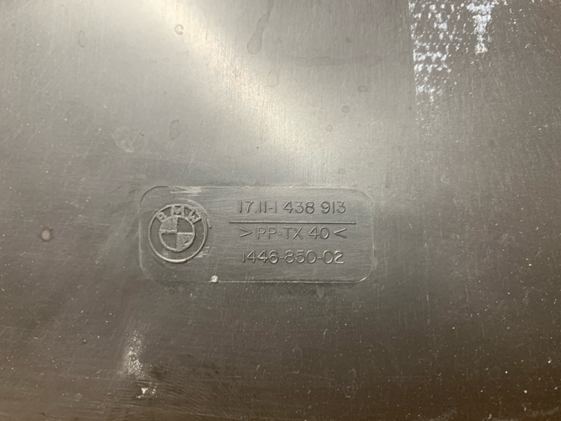 Диффузор радиатора, 6000 рублей, Красноярск