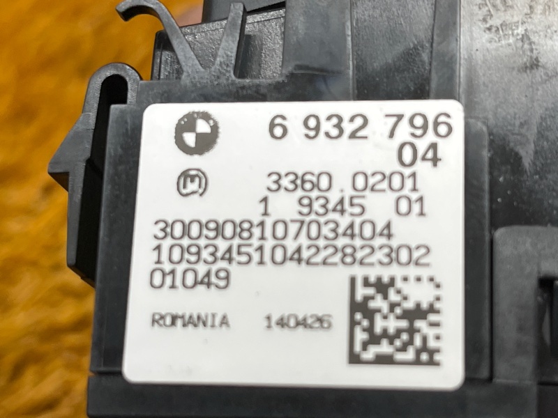 Переключатель света фар, 300 рублей, Красноярск