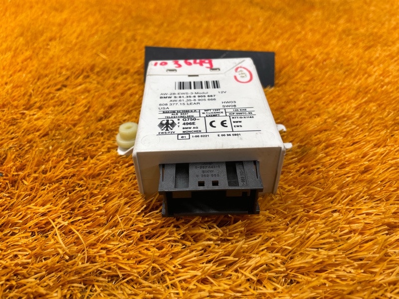 блок иммобилайзера, 1200 рублей, Красноярск