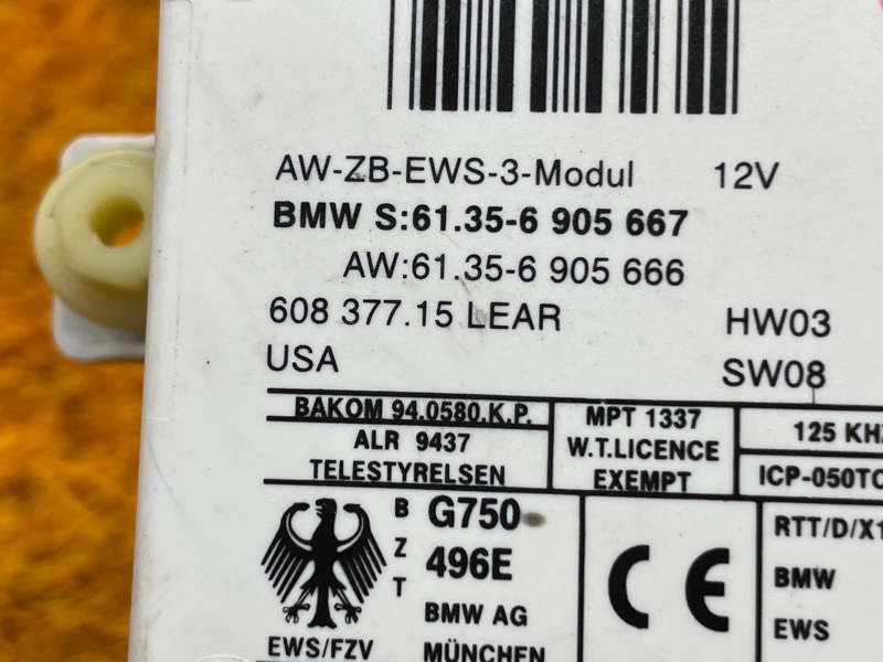 блок иммобилайзера, 1200 рублей, Красноярск