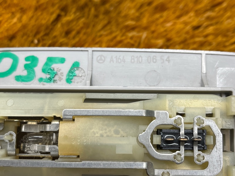 Ручка потолка, 1200 рублей, Красноярск