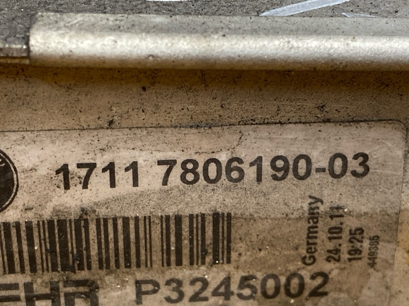 радиатор ДВС, 10000 рублей, Красноярск