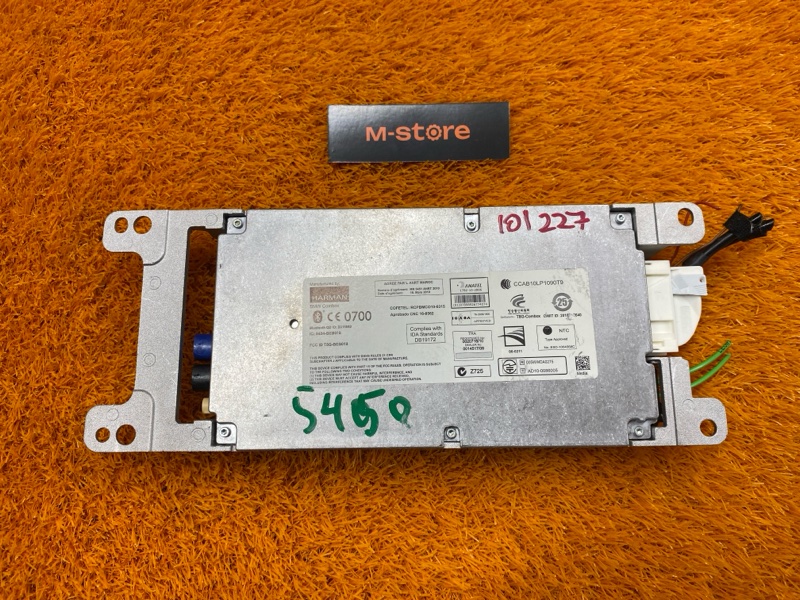 Блок управления магнитолой, 3000 рублей, Красноярск