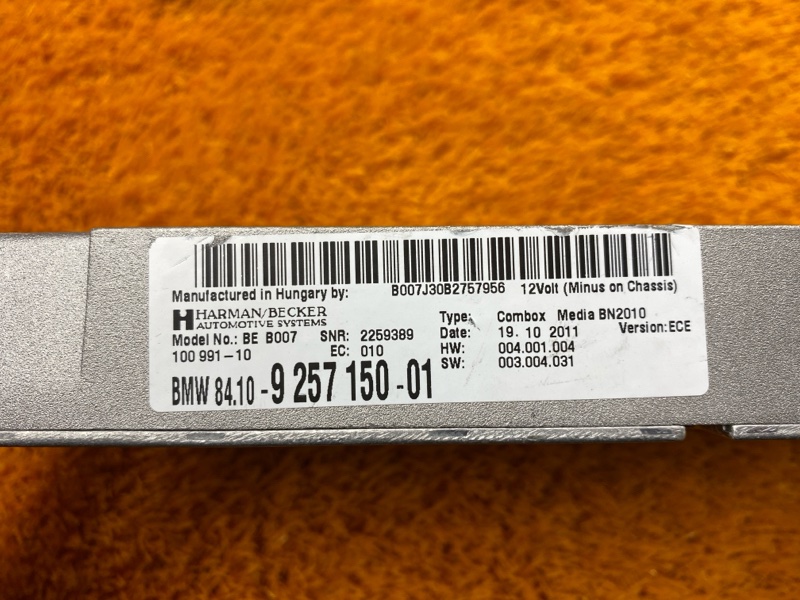 Блок управления магнитолой, 3000 рублей, Красноярск