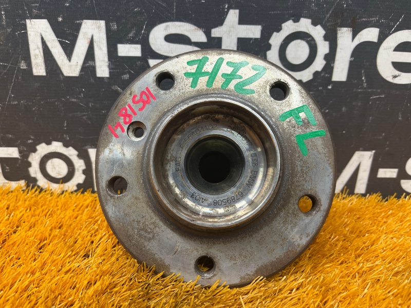 ступица, 2000 рублей, Красноярск