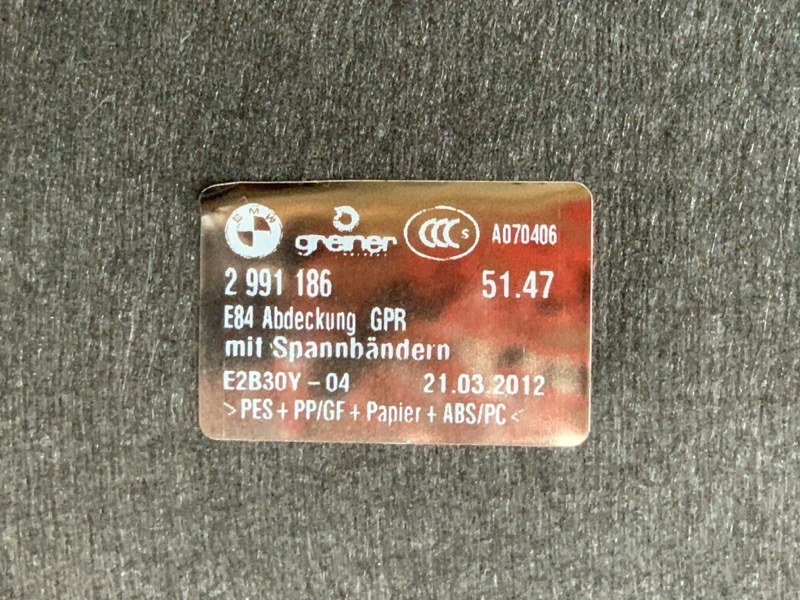 пол багажника, 2000 рублей, Красноярск