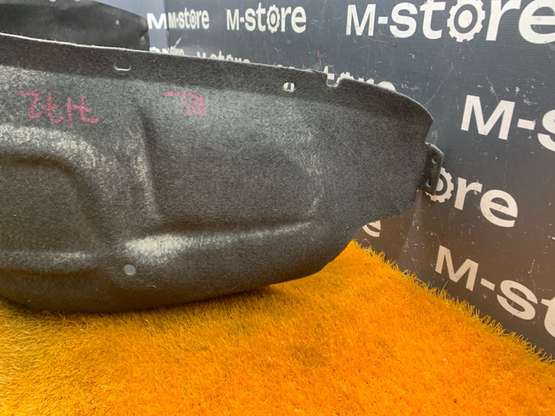 подкрылок, 700 рублей, Красноярск