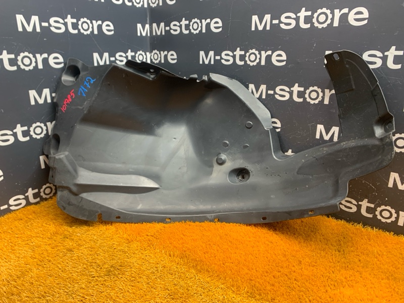 подкрылок, 1000 рублей, Красноярск